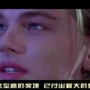 香澳六开彩开奖结果查询！