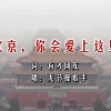 香港正版资料全年免费公开一