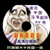 澳门香港开奖现场直播